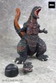 G-Saurus Series Godzilla (2016)