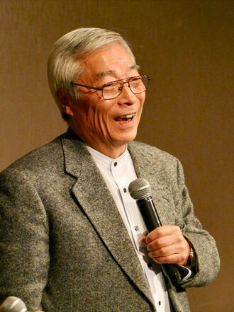 Michihiro Ikemizu in 2020