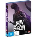 Shin Godzilla Blu-ray (cover art exclusive to JB Hi-Fi)