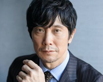 Kuranosuke Sasaki