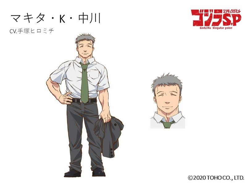 File:Makita Nakagawa character sheet.jpg