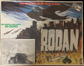 Spanish Rodan lobby card