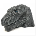 Godzilla 2017 mask