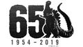 Godzilla 65th anniversary logo