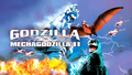 Godzilla vs. Mechagodzilla II poster used for Apple TV