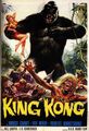 King Kong poster