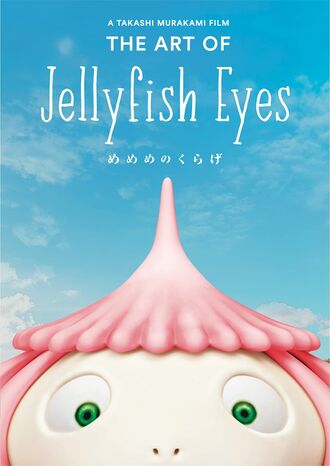 The Art of Jellyfish Eyes