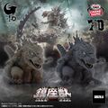 Banpresto Toho Monsters Enshrined Godzilla (2023) Odo Island ver.