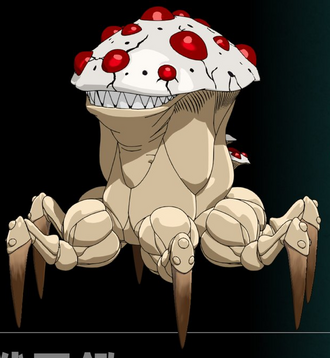 Phaneroplas' visual from Kaiju No. 8