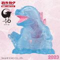 Godzilla (2023)