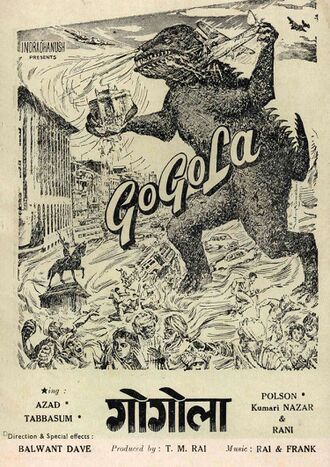 The Indian poster for Gogola