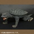 Gamera (1966)
