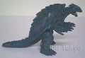 Bandai Hyper Gamera Gamera 1999