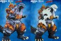 Ezhobi Omega Beast Godzilla (1995)