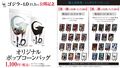 Mini posters frames