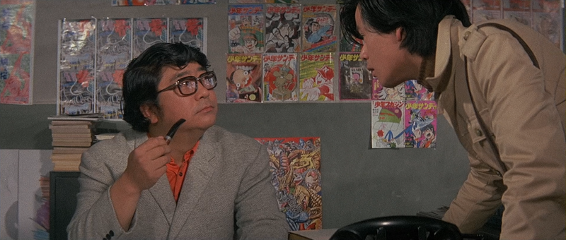 File:GVG - Ultra cameos.png