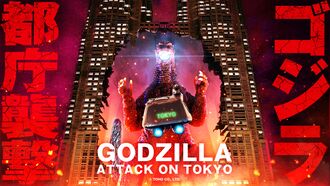 Key art for Godzilla: Attack on Tokyo