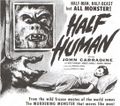 U.S. Half Human ad mat