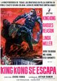 Spanish King Kong Escapes poster