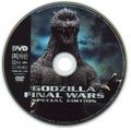A Godzilla Final Wars disc