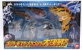 Bandai Godzilla X Mothra X Mechagodzilla Battlefield set