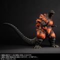 Godzilla 1995
