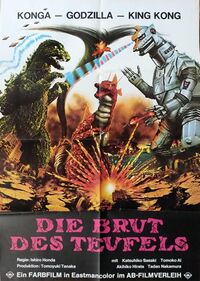 German poster