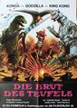 West German Terror of Mechagodzilla poster