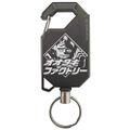 Otaki Factory metal keychain