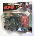 Microman Gamera 1995