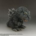 Godzilla 1962