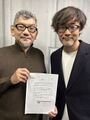 Takashi Yamazaki and Hideaki Anno