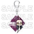 Acrylic keychain