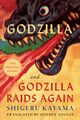 Cover of the 2023 English translation of Godzilla and Godzilla Raids Again novelizations