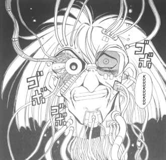 Mad Oyama as a head wired into King Godzilla