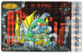 15 - Gigan card