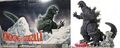 X-Plus USA 30cm Godzilla 1962 resin statue