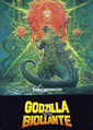 International Godzilla vs. Biollante pamphlet