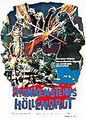 German Godzilla vs. Gigan poster