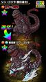 Shin Godzilla and his upgraded form (禍焉獣シン・ゴジラ) in Pocoron Dungeons