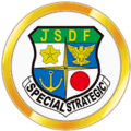 JSDF coat of arms