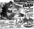 Brazilian Ebirah, Horror of the Deep poster