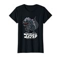 Godzilla T-shirt