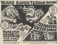 U.S. Gigantis, the Fire Monster promotional material