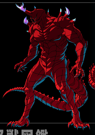Kaiju No. 10's giant form character visual from Kaiju No. 8