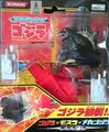 Konami Beast Shooter Godzilla 2003