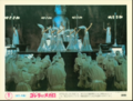 Japanese Godzilla vs. Megalon lobby card