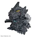 Bandai Splash Monster Kiryu (2002)