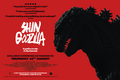 United Kingdom Shin Godzilla quad poster