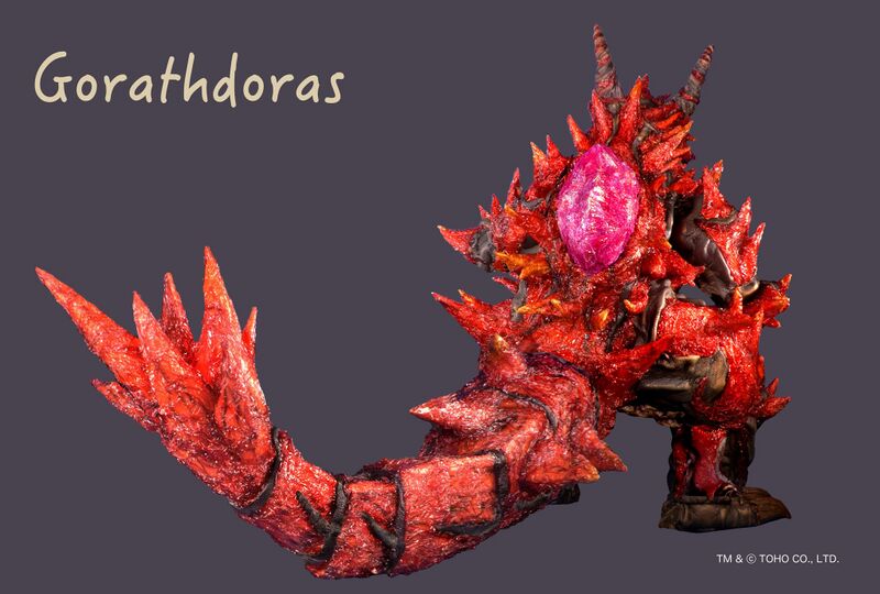 File:Gorathdoras 02.jpeg
